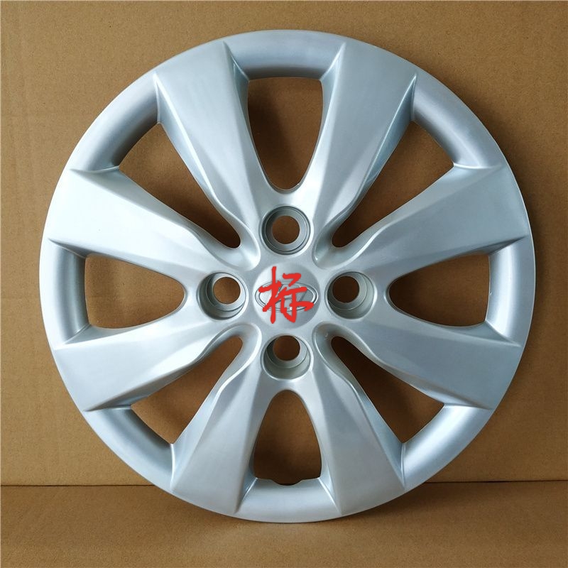 适用于北京现代瑞纳14寸轮毂盖汽车钢圈塑料装饰罩轮胎帽车轮罩壳