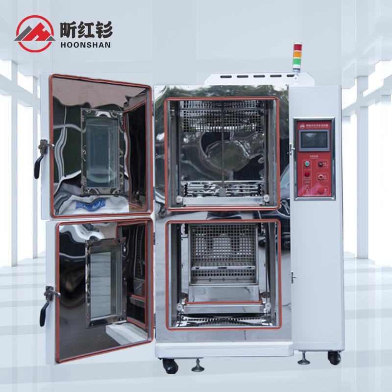高低温冲击试验箱冷热冲击测试箱温度快速转换测试箱高低温试验箱