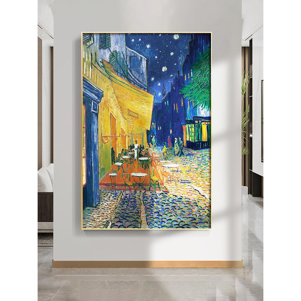 梵高名画咖啡馆竖版客厅装饰画抽象艺术大师油画玄关过道走廊壁画