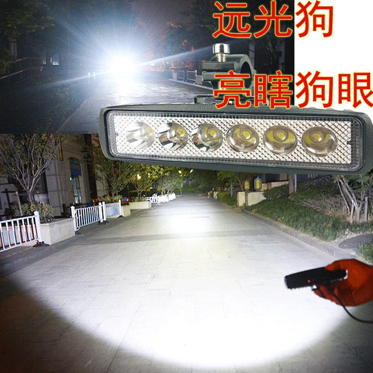 电动车灯超亮led大灯摩托车外置大灯三轮车大灯改装聚光强光射灯