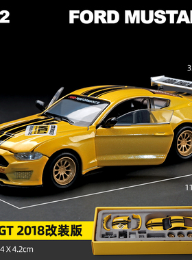 CCA 1:42福特野马GT合金汽车模型拼装可拆卸赛车版改装车收藏摆件