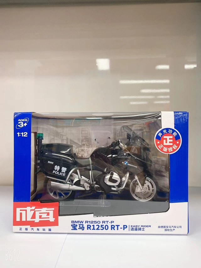 彩珀成真1：12合金摩托车模男孩玩具自行车模型宝马摩托车可收藏
