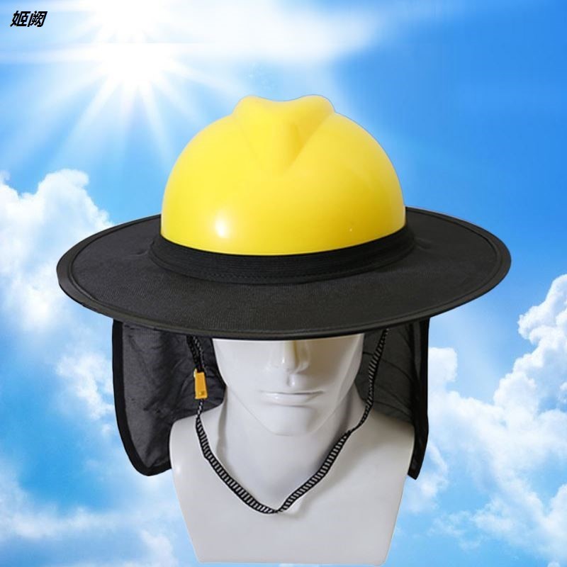 套在安全帽防晒帽遮阳帽檐草帽工地上男款女夏季面罩加大防晒套建