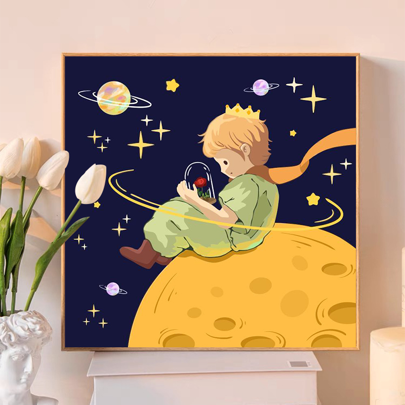 星空下的小王子 数字油画diy填充色手工绘卡通丙烯油彩画装饰挂画