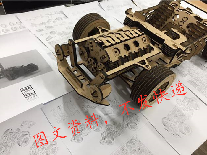 3D 立体拼图 V8引擎汽车 线切割激光雕刻CAD/DWG素材电子矢量图纸