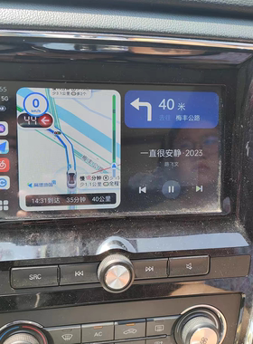 适用荣威i6车机中控屏系统升级安卓华为carplay手机互联导航U盘