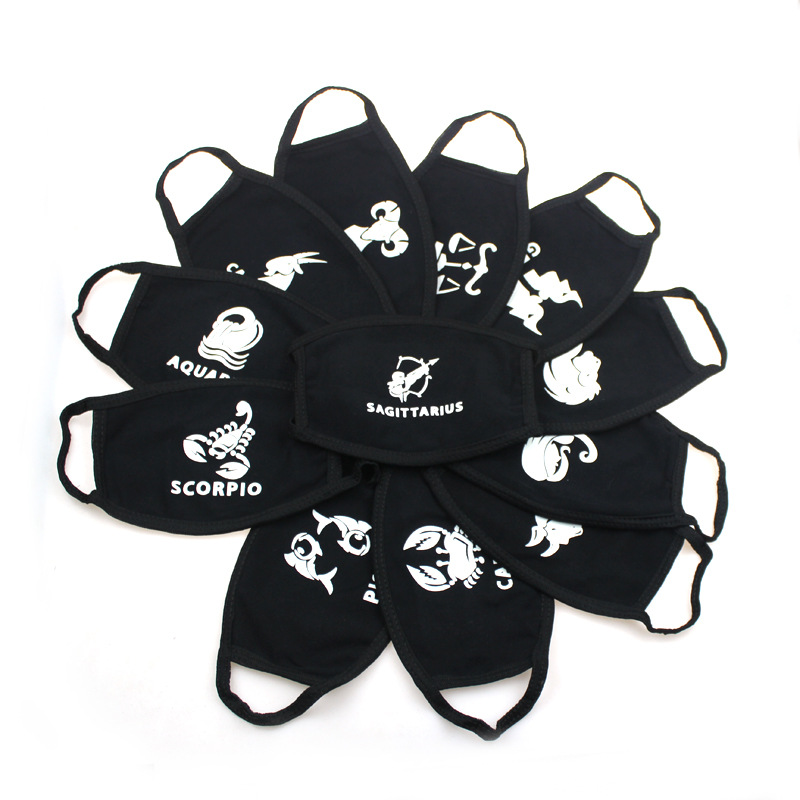 12十二星座夜光口罩生肖动物印花图案黑色纯棉logo定制口罩防尘