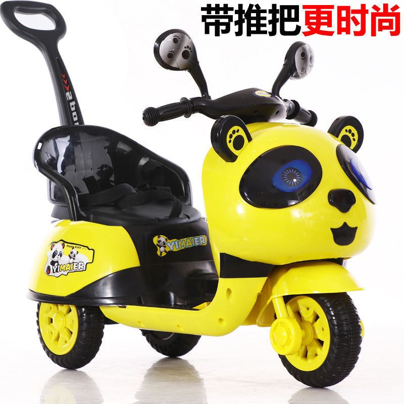 升级推把儿童电动摩托车宝宝三轮车可坐人电瓶童车男女小孩玩具车