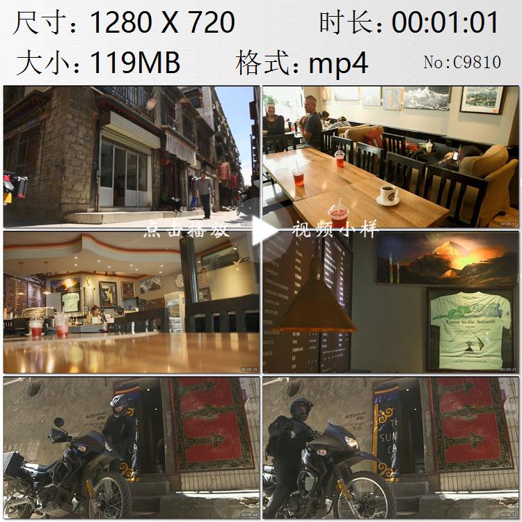 美国商人在西藏八廓街开咖啡厅骑摩托车高清实拍视频素材