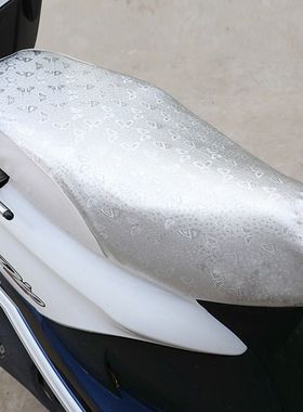 摩托车坐垫套踏板电动车皮革座垫套隔热防晒加厚夏季防水四季通用