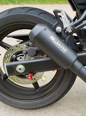 Musarri摩托车改装件消声筒排气管尾段适用铃木SUZUKI SV650 LAMS