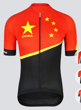 五星红中国龙版专业公路山地自行车短袖骑行服 男女夏季新款套装