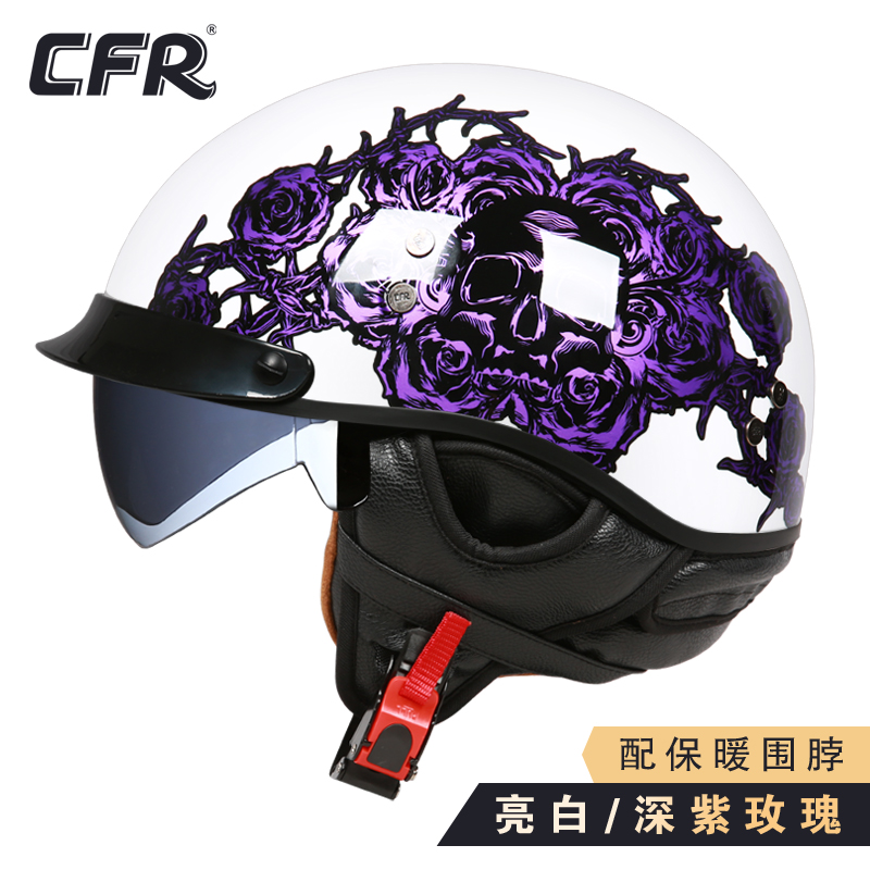正品CFR复古头盔男女士摩托车夏天瓢盔机车哈雷半盔电动车3C安全