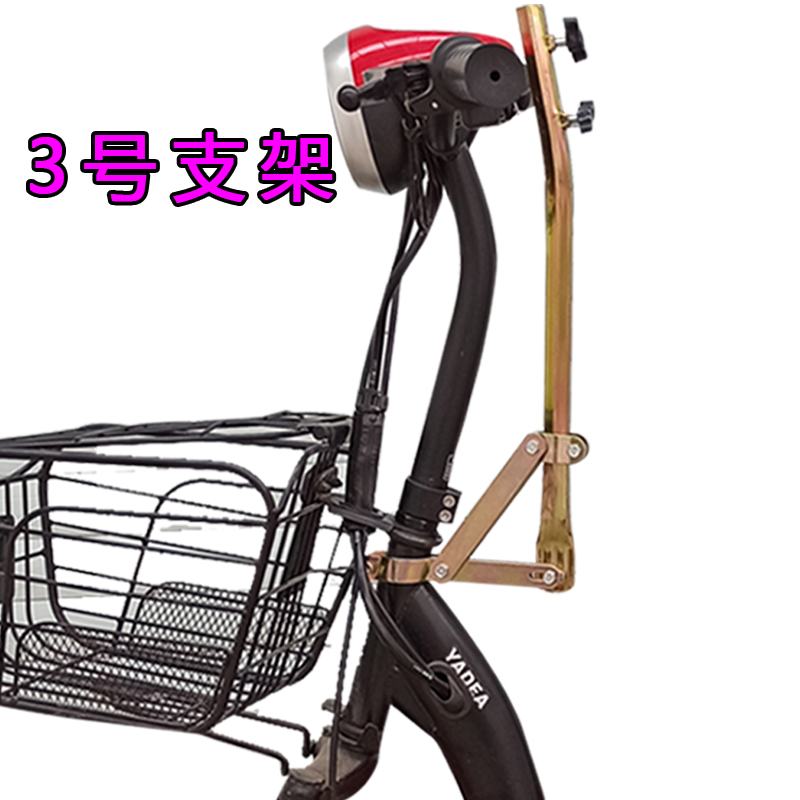 厂家电动车伞支架电n瓶车摩托车雨伞支撑架自行车电单车固定六角