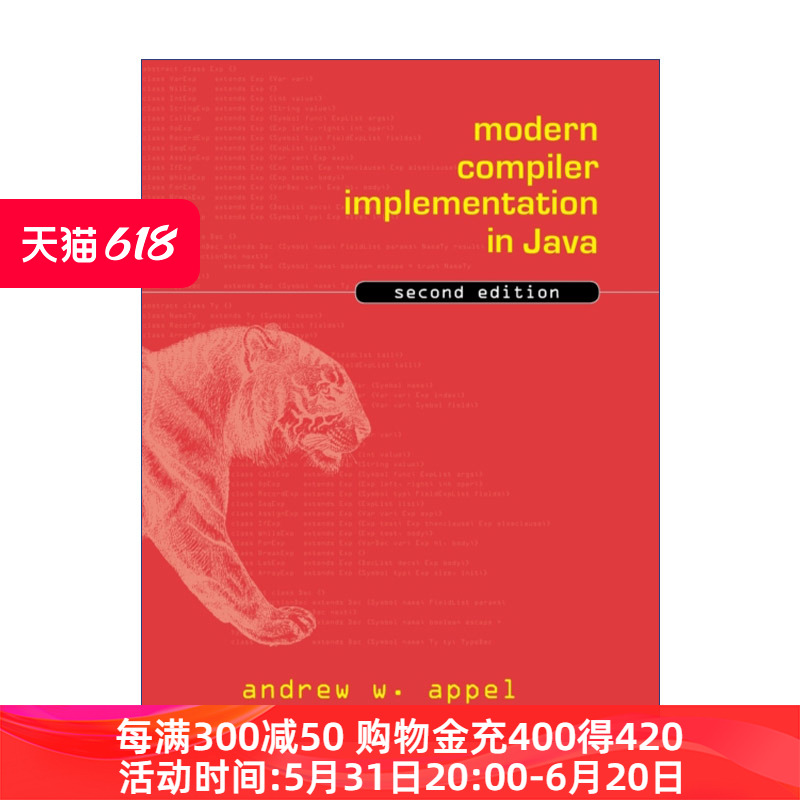 英文原版 Modern Compiler Implementation in Java 现代编译原理-JAVA语言描述 安德鲁·W.安佩尔 精装 英文版 进口英语原版书籍