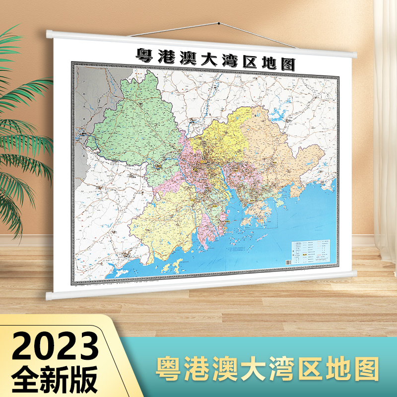 广州深圳珠海地图