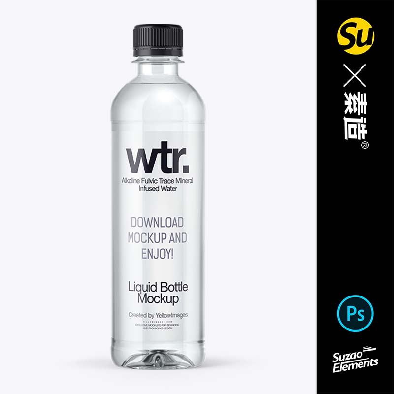 透明塑料矿泉水纯净水饮料瓶子PS样机智能贴图素材包装设计VI品牌