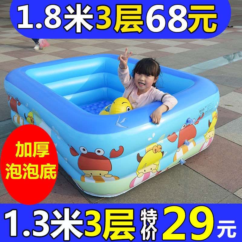 家庭版游泳池冲气游泳池充气游泳池大人五层家用小型泳池儿童玩水