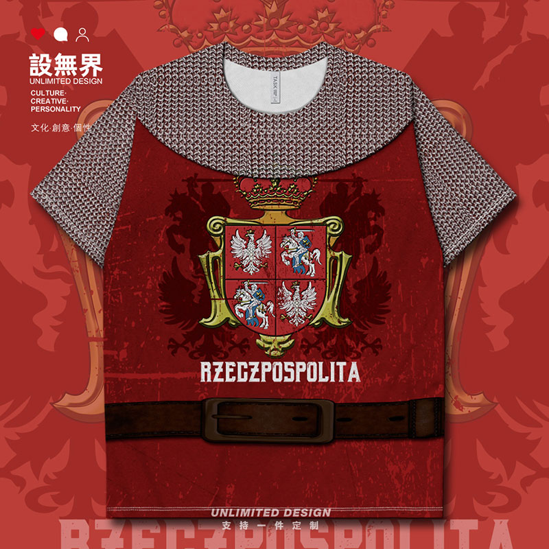 波兰立陶宛联邦国铠甲速干T恤男女创意复古上衣衣服夏000A设 无界