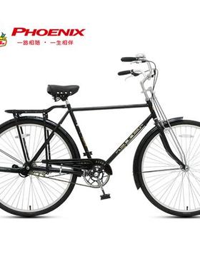 新款凤凰牌通勤自行车女轻便老式复古单车普通28寸新款大学生男车