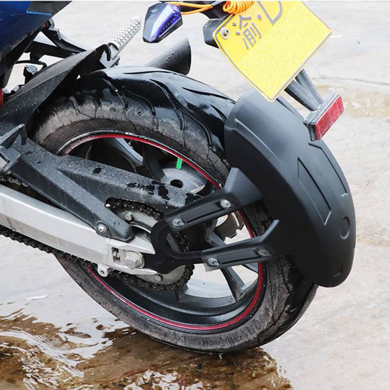 摩托车后挡泥板通用改装适用小忍者春风nk150跑车街车地平线越野