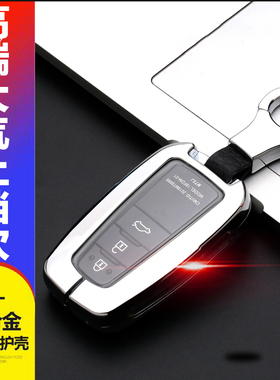 2021款卡罗拉钥匙套 精英版1.8L专用于丰田凯美瑞汽车钥匙包保护
