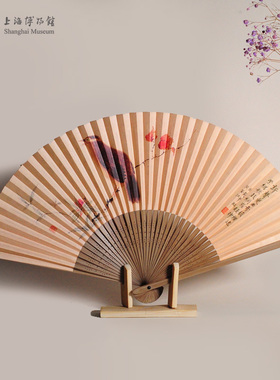 上海博物馆古风折扇扇子中国风汉服创意随身女扇生日礼物纪念品