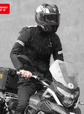 新品电动电瓶车摩托车雨衣骑行上衣防机车骑士摩旅雨披男女暴雨服