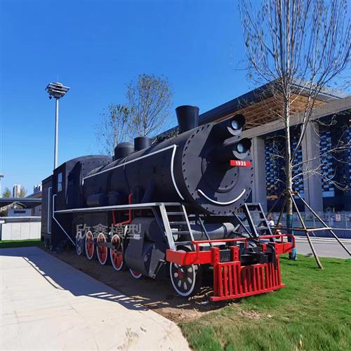 大型绿皮火车厢蒸汽复古火车头有轨电车景区餐厅民宿老式火车定制