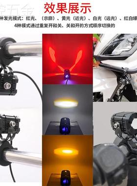电动车灯超亮强光摩托车LED大灯泡外置透镜射灯12V60V爆闪改装灯