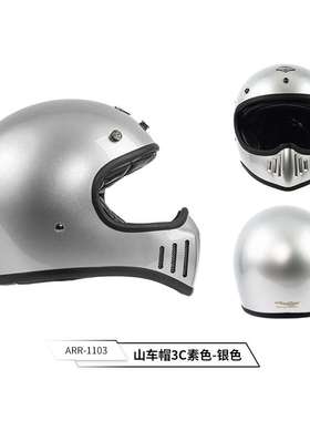 新款active region中国台湾AR摩托车头盔复古哈雷机车男全盔山车