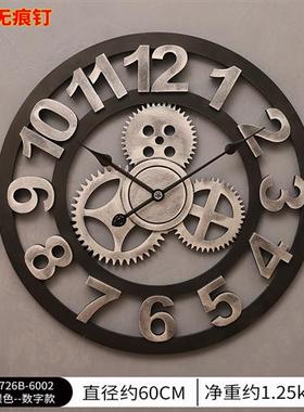 欧式创意复古工业风齿轮钟表客厅餐厅办公室挂钟挂墙装饰简约时u.