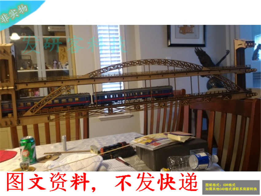 3D立体铁路桥建筑模型 激光线切割雕刻CAD格式矢量图纸素材