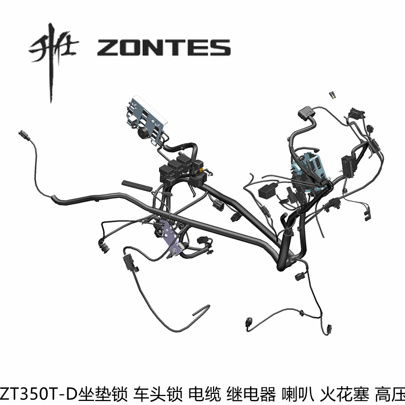 升仕摩托车配件ZT350-D/E/M线束启动电喷继电器天线蜂鸣器电缆件