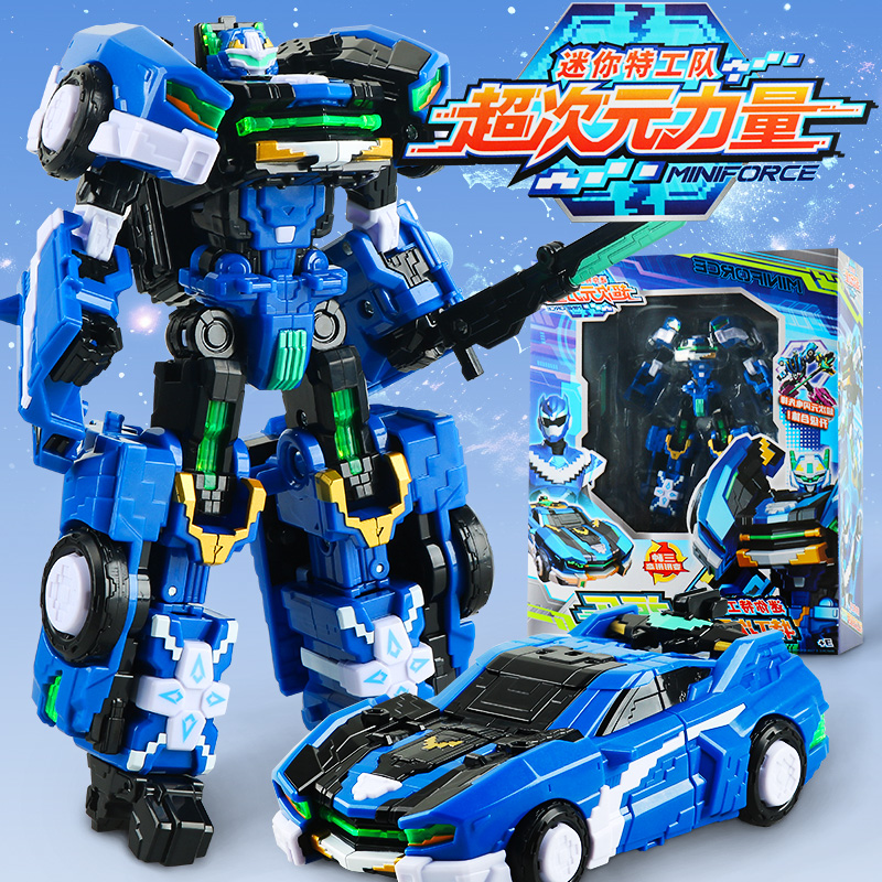 迷你特工队6超次元力量变形机器人机甲玩具汽车合体金刚x男孩儿童