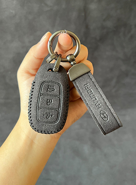 北京现代钥匙套伊兰特IX35名图索纳塔胜达菲斯塔IX25汽车钥匙包扣