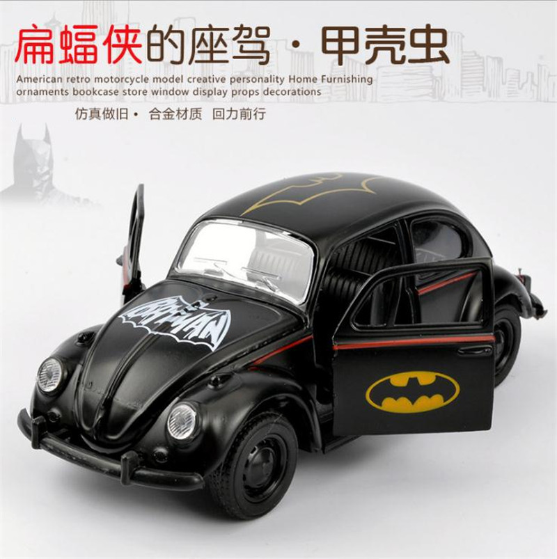新甲壳虫合金老爷车模玩具开门金属玩具车儿童回力小汽车蝙蝠侠