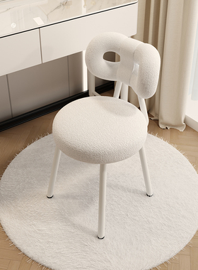 网红亚克力椅子透明轻奢高级水晶餐椅凳子靠背扶手餐桌家用化妆椅