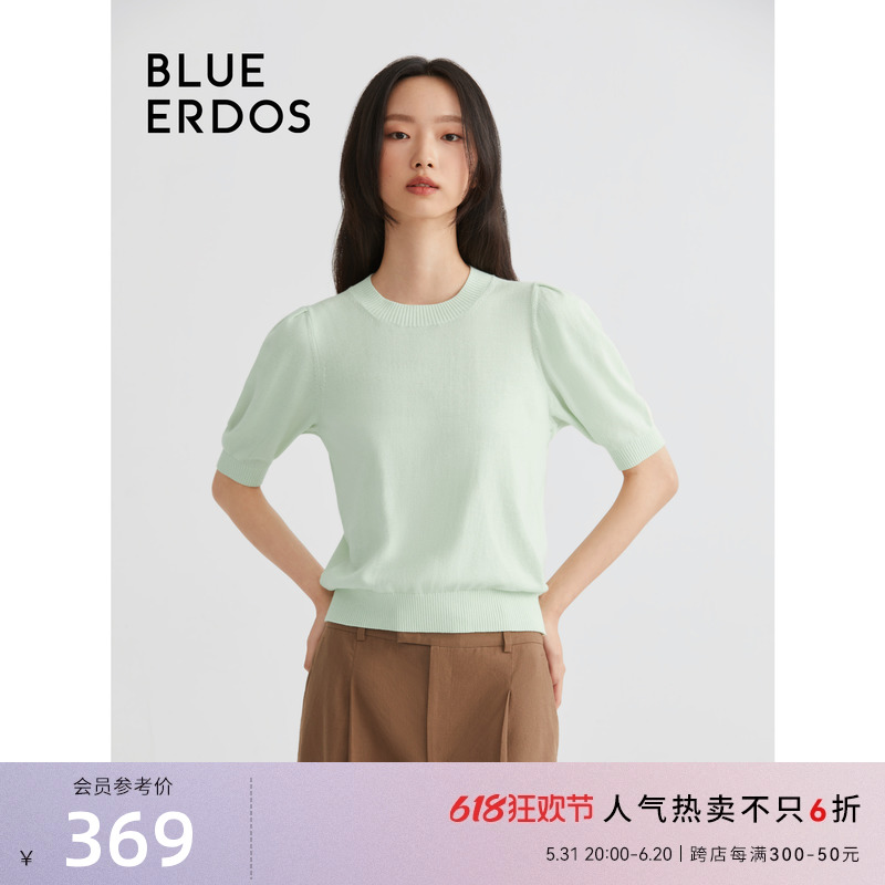 【热卖爆款】BLUE ERDOS24春夏新款精纺简约圆领纯棉针织短袖T恤
