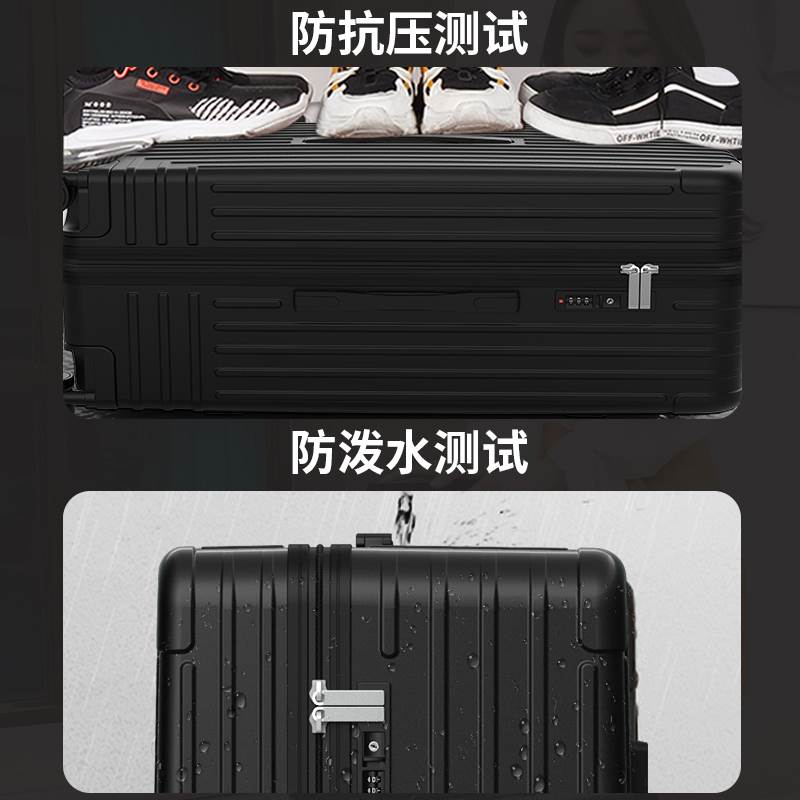 行李箱男超大容量24新款拉杆箱女旅行箱学生万向轮32寸密码皮箱子