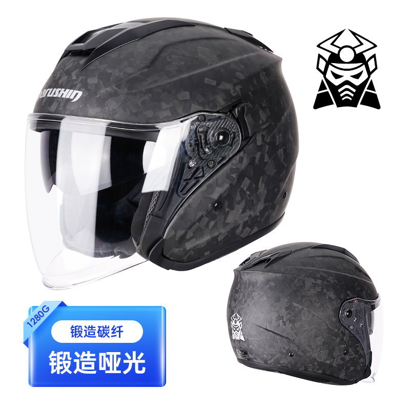 高档马鲁申碳纤维半盔摩托车轻便男冬季女踏板车四分之三头盔L11