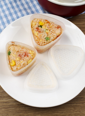 三角形饭团模具米饭造型模寿司料理卡通便当紫菜包饭宝宝吃饭神器