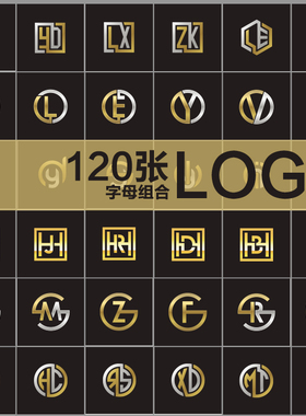 金色创意英文字母变形组合LOGO标志设计EPS矢量素材