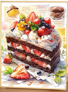 草莓蛋糕 2023新款点贴粘钻十字绣简单手工diy小幅餐厅甜品钻石画