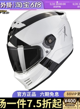 美国Scorpion EXO 蝎子摩托车头盔个性复古全盔四季男女COVERT FX