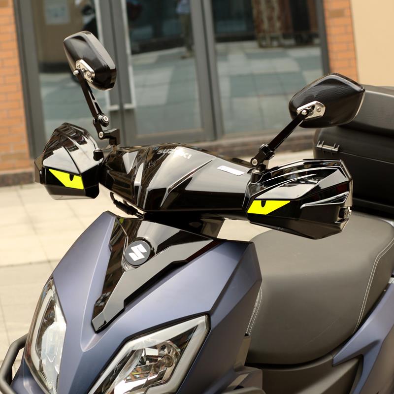 适用大阳踏板摩托车V锐ADV150 VRF VRS125手把罩挡风罩护手罩改装
