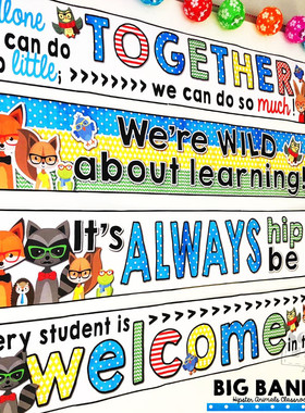 Classroom英语教室装饰横幅banner公告板大标题背景主题墙面布置