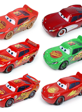 赛车汽车总动员儿童合金玩具新款稀有款闪电麦昆大全静态车模型