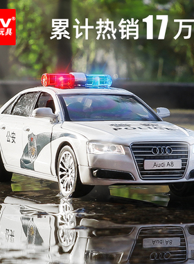 儿童警车玩具汽车模型110合金玩具车特警救护车警察车公安车男孩