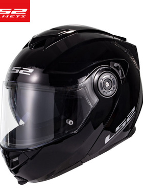 LS2摩托车头盔截面盔双镜片防晒防摔四季安全帽男款ff345